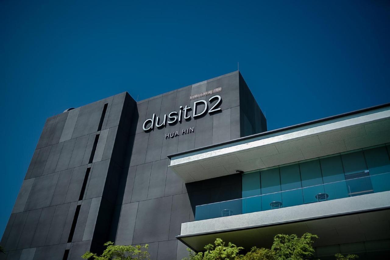 Hotell Dusitd2